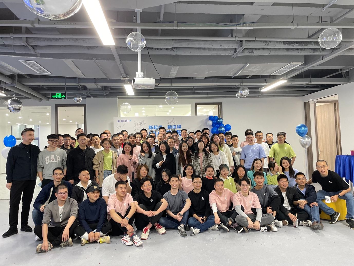 2021,我们搬家啦!