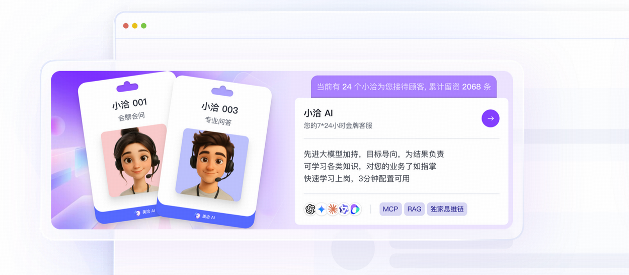 新媒体私信工具怎么选?功能对比与实用指南